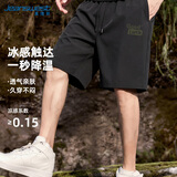 Jeanswest真维斯冰丝短裤男夏季薄款速干凉感直筒五分裤男款户外运动裤子男