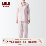 MUJI 女式 无侧缝双层纱织睡衣女士家居服春秋纯棉条纹格纹长袖 女款 浅粉红色格纹 M (上装160/84A下装160/66A)