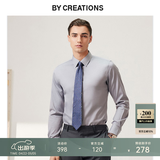 By Creations柏品DP免烫商务衬衫男职业正装易打理纯棉白衬衫抗皱休闲长袖衬衣 标准领-灰色-牛津纺 40