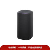 【准新品】小米（MI）Xiaomi智能音箱Pro 超级小爱智能音箱 小米15Ultra&SU7Ultra发布会音箱 AI大模型问答 蓝牙音箱  