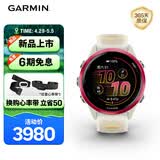 佳明（GARMIN）Forerunner570炽动红(42mm)心率跑步户外运动智能手表生日礼物