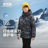 波司登极寒反季羽绒服男女儿童加厚迷彩印花连帽耐脏百搭冬季外套
