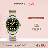 雪铁纳（Certina）瑞士手表动能系列小海龟潜水运动休闲机械钢带男士腕表