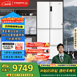 卡萨帝（Casarte）原石520升大容量冰箱智慧格局零嵌宽幅变温双系统家用BCD-520WLCFPM4WKU1【售完即止，不退不换】