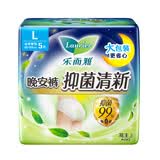 乐而雅花王抑菌清新晚安裤L码5片安睡裤裤型卫生巾姨妈巾安心裤京东自营