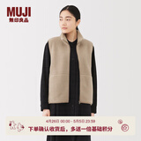 MUJI女式 长毛抓绒背心 马甲马夹女款25年冬季摇粒绒女装BB2T8C5A 浅米色 S （155/80A）