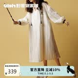 野兽派家居（tbh）哈利波特魔法永恒全棉刺绣长睡衣女士家居服睡裙秋  M