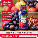 农夫山泉 农夫果园30%混合果汁饮料（葡萄蓝莓苹果石榴西梅）450ml*15瓶