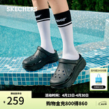 斯凯奇（Skechers）洞洞鞋厚底沙滩凉鞋女外穿高级感包头踩屎感多巴胺泡泡鞋 黑色/BBK 37 尺码偏大，建议选小一码