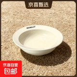 BD飞碟猫碗陶瓷釉下彩宠物饭碗吃粮喝水 奶白色飞碟猫碗