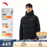 安踏面包羽绒丨短款连帽羽绒服男冬季新款鸭绒保暖面包服防泼水外套