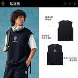 安踏凯里·欧文系列丨美式高街无袖t恤男女夏季新款宽松运动篮球背心