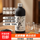 【臻选藏品】七立桂花米露酒酿米酒甜酒糯米酒低度饮料醪糟晚安酒 黑米米露340ml*6瓶【磨砂玻璃瓶