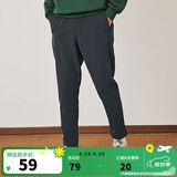 乔丹运动裤男裤休闲裤子男夏季透气速干拉链跑步束脚裤 深灰-包边平口款 -1375 3XL