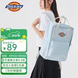 Dickies女生轻便书包13.3/15英寸笔记本电脑包DK学生双肩包旅行女士背包