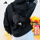 阿迪达斯（adidas）单肩包男包女包 2026新款骑行腰包斜挎包轻便运动包男士单肩包 IT2047/黑色/主推款 MISC