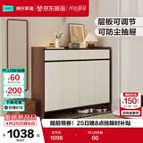 林氏家居带抽屉入户门口鞋柜玄关柜一体收纳靠墙鞋架家用餐边储物OV4N