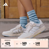 adidas ENTRAP美式校园风运动少年感复古篮球风板鞋男女阿迪达斯   米白色/灰色   42.5