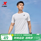特步运动t恤短袖男新款跑步速干衣薄款体考训练服透气半袖运动上衣 【跑步训练】珍珠白0175 XL 180