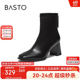 百思图25冬时装靴时尚方头粗跟女中靴B2812DZ5 黑色绒里 39