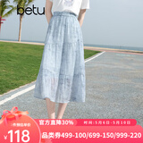 百图betu女装夏季新款半身裙莱赛尔仿麻扎染灵动伞裙裙子2505X16 蓝色 M