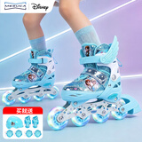 迪士尼轮滑鞋儿童溜冰鞋男童女童套装初学可调全闪直排旱冰鞋中码