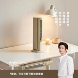 olayks立时桌面取暖器桌下悬挂立式暖风机办公小型工位取暖神器宿舍底噪冷暖两用台立挂三用电暖气热风机 大地色-冷暖两用(小巧不占地) 触控式