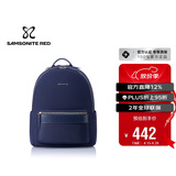 新秀丽双肩包13英寸电脑包女士背包大学生书包简约时尚旅行包礼物TQ4