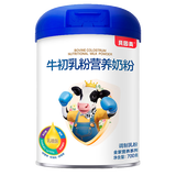 贝因美牛初乳 乳糖酶营养奶粉 1罐700g富含硒免疫球蛋白 中老年成人奶粉