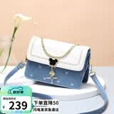 爱情海牛皮包包女包斜挎包品牌单肩包小方包生日母亲节礼物实用送妈妈