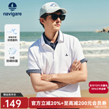 Navigare意大利小帆船男士POLO衫夏季凉感短袖体恤衫抗菌休闲翻领T恤男 冰川白 XL