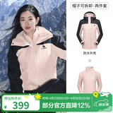 骆驼（CAMEL）三防冲锋衣户外登山服防水防风防污三合一保暖时尚运动外套 A9W114120-1X，木黛色/幻影黑女 L