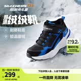 Skechers斯凯奇儿童秋冬休闲男女童二棉鞋轻质加绒保暖靴405222L/302583L 男童/黑色/宝蓝色/BKRY 35