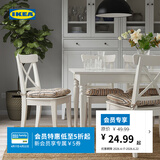 宜家（IKEA）VATTENMOTT瓦滕莫特椅子垫坐垫可机洗椅子办公室久坐 灰色