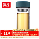 富光 男女士双层玻璃杯 高硼硅泡茶杯 茶水分离水杯带茶隔杯子500ml