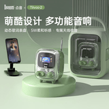 Divoom点音蓝牙音箱歌词相册复古小电视桌面电子相框便携式迷你音响助眠白噪音闹钟收音机男女生日礼物
