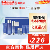 欧蕙（OHUI）欧惠套装水乳套盒奇迹逆时空源生至臻水库水乳霜男女护肤品礼盒 欧惠净颜去豆水乳洗面奶7件套