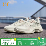 361°运动鞋女春夏季网布透气轻便减震通勤休闲跑步鞋子女682232210-1