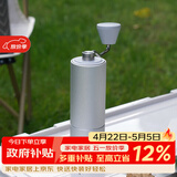泰摩栗子C3磨豆机 家用手动咖啡研磨机磨粉器 手冲咖啡器具