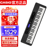 卡西欧（CASIO）电子琴CTS410黑色力度感应键盘专业演奏教学娱乐61键电子琴