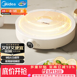美的（Midea）电磁炉电陶炉 家用2200W大功率 电磁灶火锅炉 爆炒火锅炒菜蒸煮 旋钮操控以旧换新 MC-E22HG55-Y02