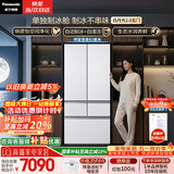 松下（Panasonic）白月光2.0五门515L法式多门冰箱家用零嵌入风冷无霜自动制冰一级能效NR-EE52APB-W【国家补贴】
