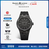 艾美（MAURICE LACROIX）自动机械手表休闲商务男表瑞士高端进口腕表正品送男友 42mm-橡胶带-灰色-限量888只