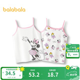 巴拉巴拉儿童背心无袖打底吊带男女童睡衣两件装【迪士尼IP】209225169202
