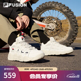 斐乐（FILA）FUSION 斐乐潮牌篮球鞋女鞋低帮篮球文化鞋复古休闲鞋老爹鞋 燕麦色-T12W941206AOM 36