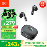 JBL T280TWS X3 无线蓝牙耳机 半入耳式音乐通话降噪游戏耳麦超长续航 适配2026最新款苹果华为 黑色