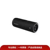 【9成新】华为华为Sound Joy 便携式智能蓝牙音箱 电脑音响 两台组建立体声 26小时长续航户外音箱 曜石黑  