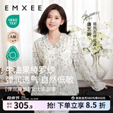 嫚熙（EMXEE）春夏季孕妇哺乳待产睡衣产后月子服产妇产前家居服 密林花信【绫罗纱无哺乳口】 L【7A级抗菌，适穿115-135斤】