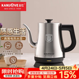 金灶（KAMJOVE）烧水壶全自动一体自动断电长嘴电热水壶 茶台热水壶家用全钢壶体泡茶专用快速烧水电水壶 T-93 1L 不锈钢色