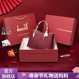 danxilu真皮女包2026新款包包大容量婚包女士斜挎手提包母亲节礼物送妈妈 【高档礼盒】枣红9572